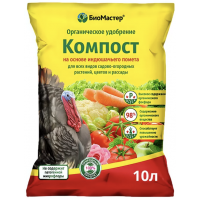 Компост на основе индюшачьева помета БиоМастер 10л.